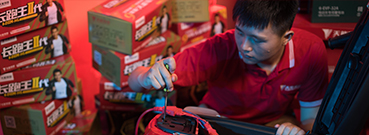 来利国际w66电池专业服务