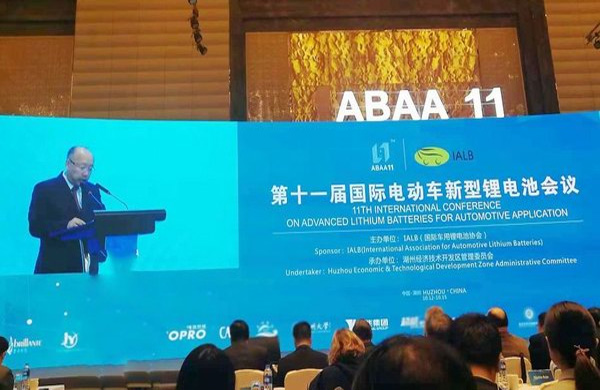 科研立异-来利国际w66股份官网