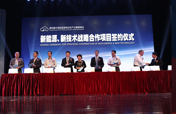 科研立异-来利国际w66股份官网