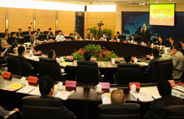 科研立异-来利国际w66股份官网